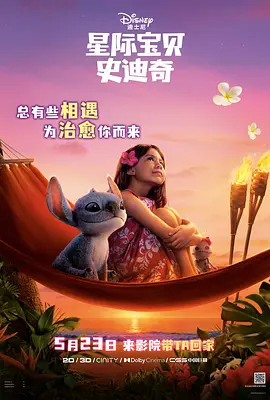 亚洲国产日韩欧美一区二区三区